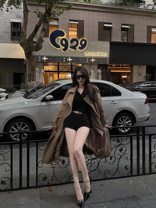 Long Trench Coat Outfit