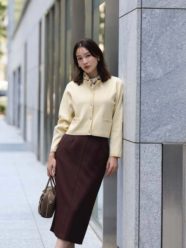 Pale Yellow Cardigan Outfit